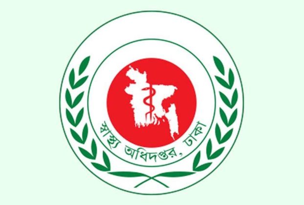 হামের উপসর্গে ২৪ ঘণ্টায় আরও ৯ শিশুর মৃত্যু
