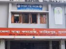 তিন সন্তানকে বিষপান করিয়ে বাবার আত্মহত্যার চেষ্টা, নিহত ৩