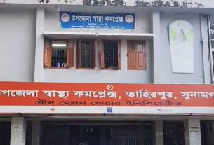 তিন সন্তানকে বিষপান করিয়ে বাবার আত্মহত্যার চেষ্টা, নিহত ৩