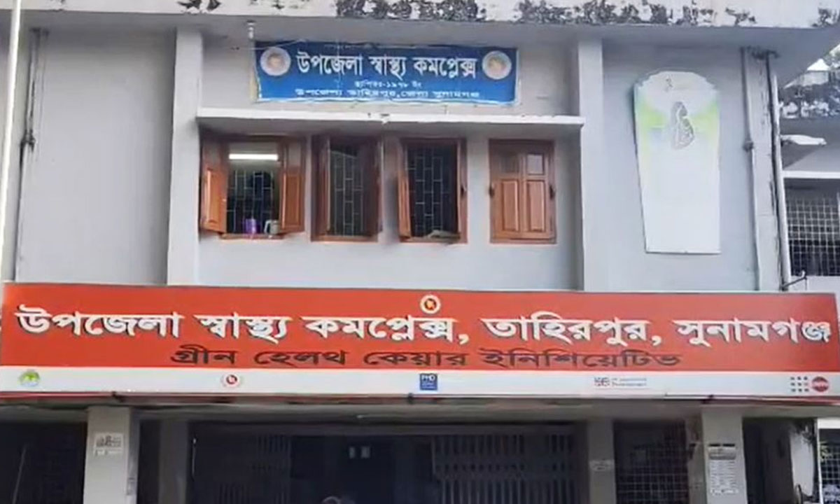 তিন সন্তানকে বিষপান করিয়ে বাবার আত্মহত্যার চেষ্টা, নিহত ৩
