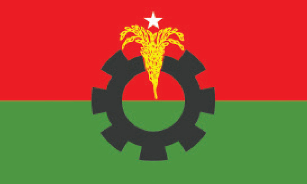 বিএনপির ৪৮তম প্রতিষ্ঠাবার্ষিকী আজ