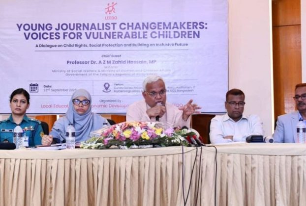 কোনো শিশুই শিক্ষার বাইরে থাকবে না: সমাজকল্যাণমন্ত্রী