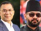 নেপালের বন্যায় সহায়তার জন্য তারেক রহমানকে প্রধানমন্ত্রীর কৃতজ্ঞতা