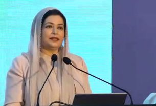 প্রযুক্তি-গবেষণার সমন্বয়ে দেশেই বিশ্বমানের স্বাস্থ্যসেবা সম্ভব: জুবাইদা রহমান