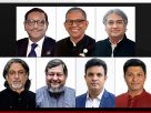 জুলাই গণঅভ্যুত্থান: ওবায়দুল কাদেরসহ ৭ জনের মৃত্যুদণ্ড