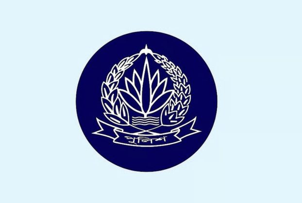 পুলিশের ১১ ঊর্ধ্বতন কর্মকর্তাকে বদলি ও পদায়ন