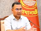 জাতিসংঘ অধিবেশনে যোগ দিতে সোমবার নিউইয়র্ক যাচ্ছেন তারেক রহমান