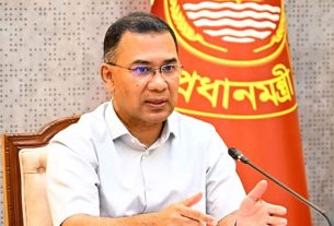 জাতিসংঘ অধিবেশনে যোগ দিতে সোমবার নিউইয়র্ক যাচ্ছেন তারেক রহমান