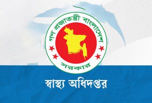 হাম উপসর্গে ৩ শিশুর মৃত্যু, হাসপাতালে ১৩৫৬