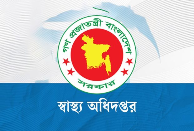 হাম উপসর্গে ৩ শিশুর মৃত্যু, হাসপাতালে ১৩৫৬