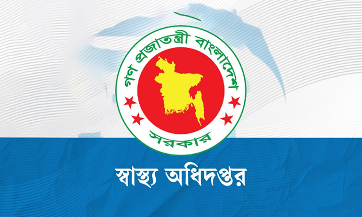 হাম উপসর্গে ৩ শিশুর মৃত্যু, হাসপাতালে ১৩৫৬