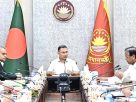 যানজট নিরসনে বৃত্তাকার সড়ক নির্মাণকাজের গতি বাড়ানোর নির্দেশ প্রধানমন্ত্রীর