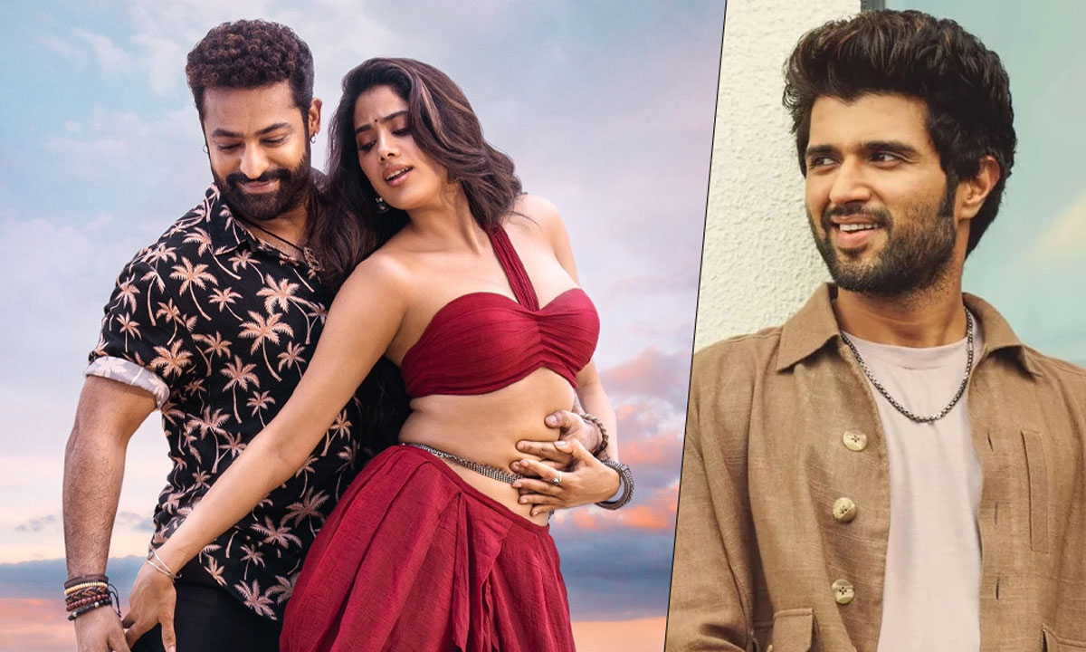 ‘ডিজিটাল মাধ্যমে যৌন নিপীড়ন’ নিয়ে ক্ষোভ, জুনিয়র এনটিআরের পাশে বিজয়