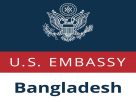 ভিসা প্রার্থীদের জন্য মার্কিন দূতাবাসের সতর্কবার্তা