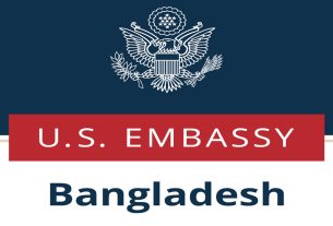 ভিসা প্রার্থীদের জন্য মার্কিন দূতাবাসের সতর্কবার্তা