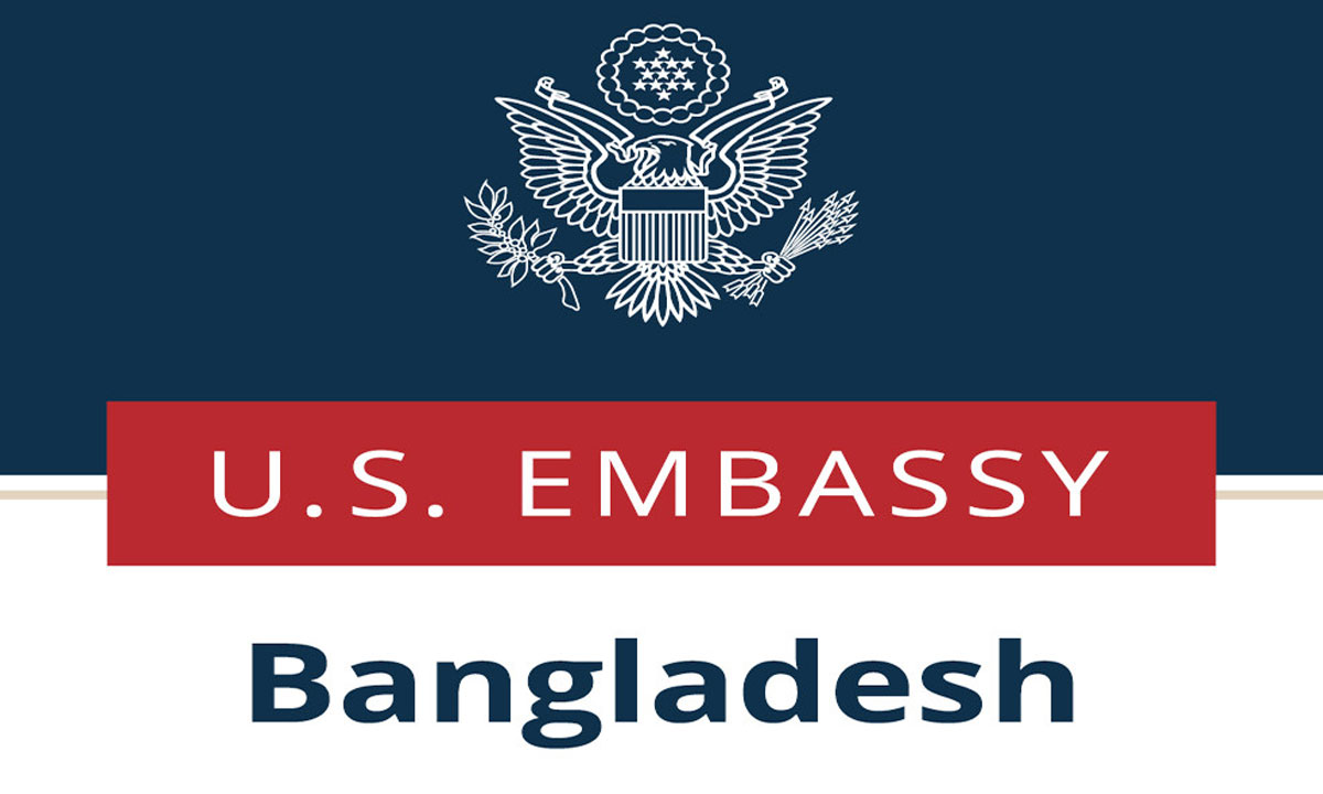 ভিসা প্রার্থীদের জন্য মার্কিন দূতাবাসের সতর্কবার্তা