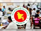 দুর্গাপূজায় টানা ৩ দিনের ছুটি, ১৭ অক্টোবর সরকারি অফিস খোলা
