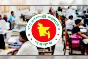 দুর্গাপূজায় টানা ৩ দিনের ছুটি, ১৭ অক্টোবর সরকারি অফিস খোলা