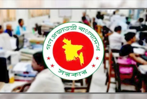 দুর্গাপূজায় টানা ৩ দিনের ছুটি, ১৭ অক্টোবর সরকারি অফিস খোলা