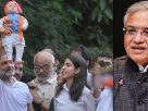রাহুল গান্ধীর আবেদনে সুপ্রিম কোর্টের সাড়া, জ্ঞানেশ কুমারকে নোটিস