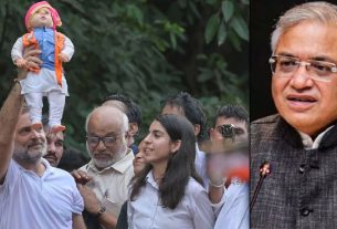 রাহুল গান্ধীর আবেদনে সুপ্রিম কোর্টের সাড়া, জ্ঞানেশ কুমারকে নোটিস