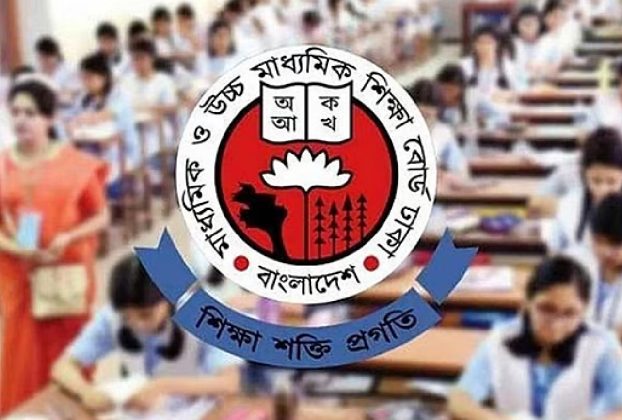 বেসরকারি শিক্ষাপ্রতিষ্ঠানে পরিচালনা কমিটি গঠন স্থগিত