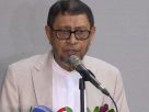 মুরাদনগর হাসপাতালে অনুপস্থিত ৫ চিকিৎসকের বিরুদ্ধে ব্যবস্থা নেওয়ার নির্দেশ