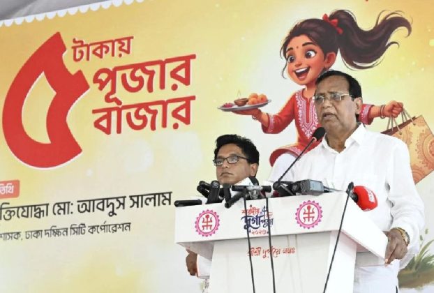 ক্ষমতার চেয়ে মানুষের সচ্ছলতাই মুখ্য: ডিএসসিসি প্রশাসক